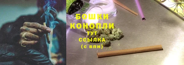 мет Переславль-Залесский
