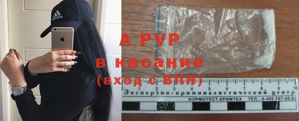 мет Переславль-Залесский