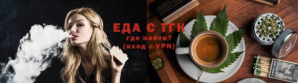 стаф Пересвет