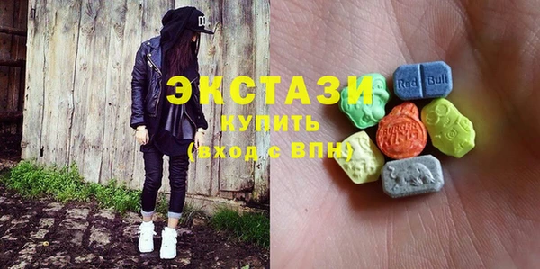 мет Переславль-Залесский