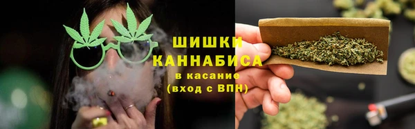 мет Переславль-Залесский