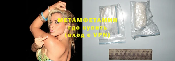 стаф Пересвет
