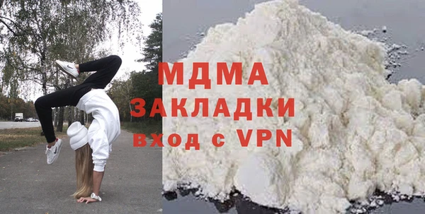 стаф Пересвет