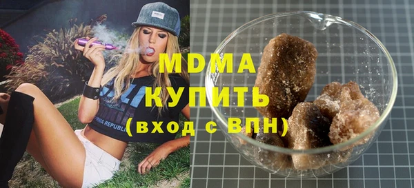 стаф Пересвет