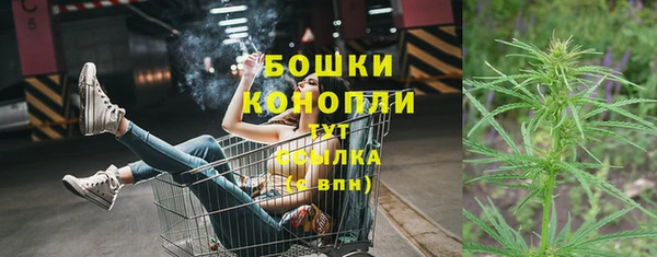 мет Переславль-Залесский