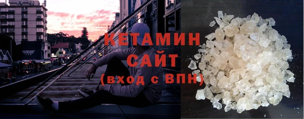 мет Переславль-Залесский
